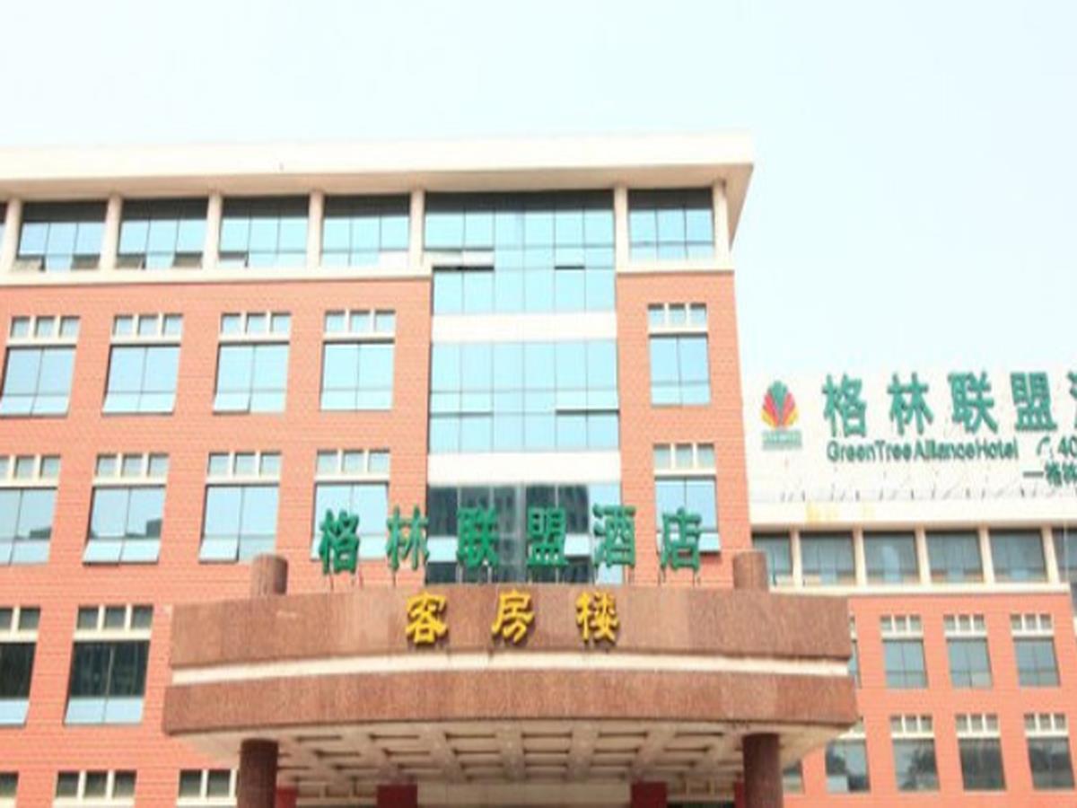 Greentree Alliance Shandong Rizhao Huanghaier Road Wanpingkou Hotel Exterior foto