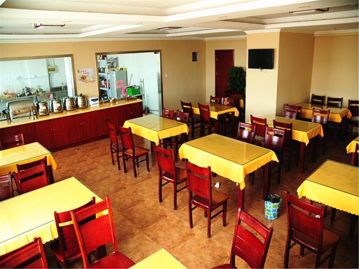 Greentree Alliance Shandong Rizhao Huanghaier Road Wanpingkou Hotel Exterior foto